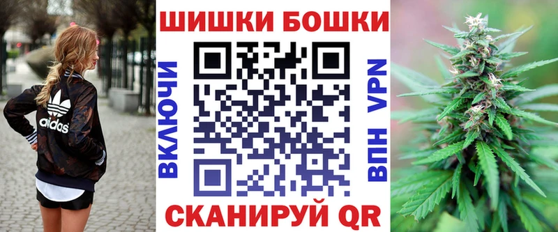 Цена Прохладный Канабис Кокаин Codein Меф