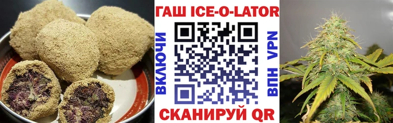 Canna-Cookies конопля  Прохладный 