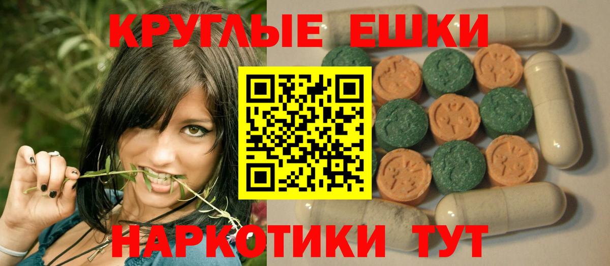 Экстази louis Vuitton Прохладный