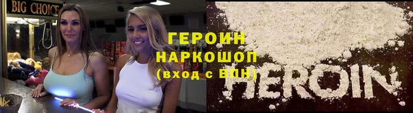 СК Нея