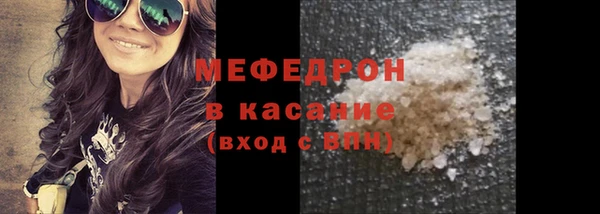 СК Нея