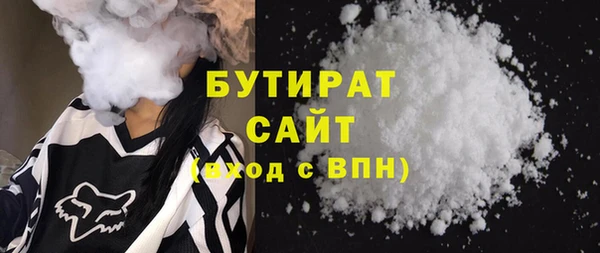 наркотики Нефтекумск