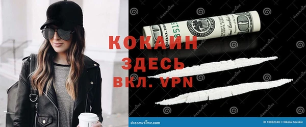 СК Нея