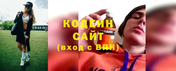 альфа пвп Нефтегорск