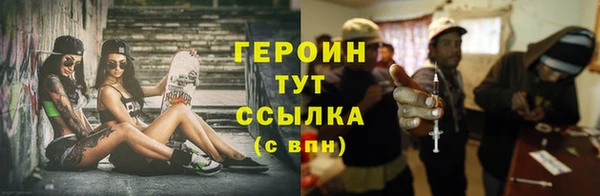 альфа пвп Нефтегорск