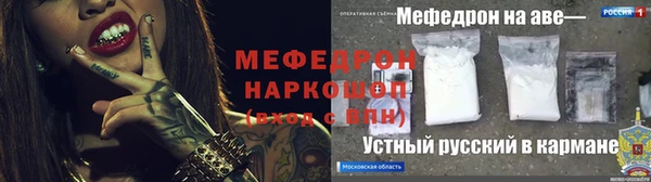 СК Нея