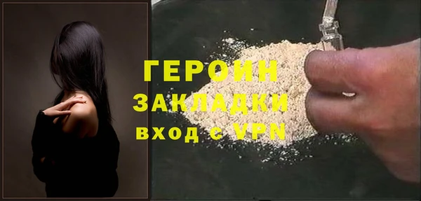 альфа пвп Нефтегорск