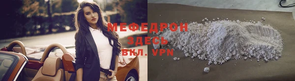альфа пвп Нефтегорск