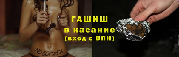 СК Нея