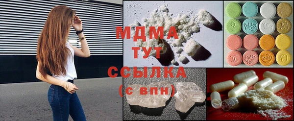 альфа пвп Нефтегорск