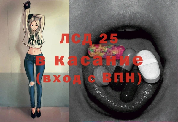 наркотики Нефтекумск
