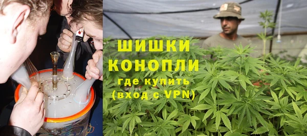альфа пвп Нефтегорск