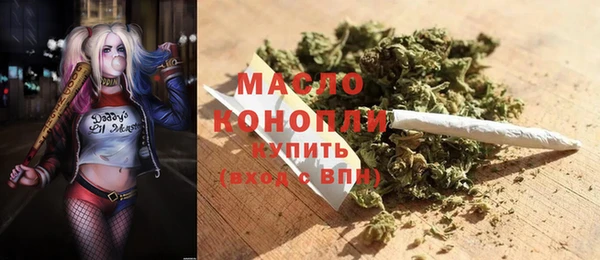 альфа пвп Нефтегорск
