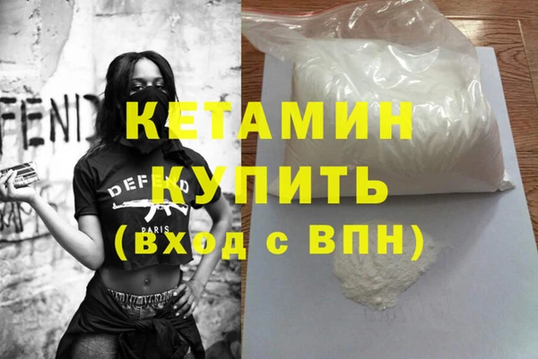 СК Нея