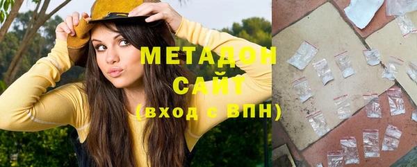 СК Нея