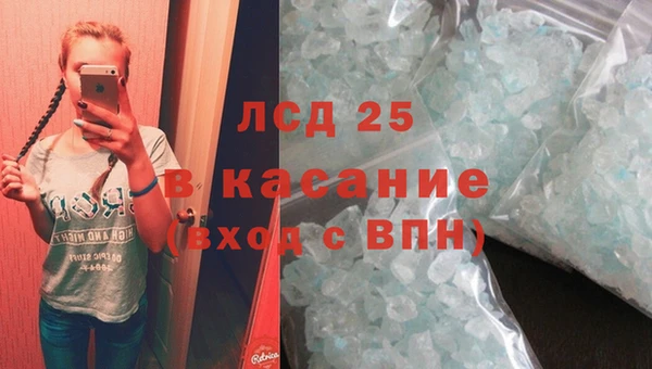 СК Нея