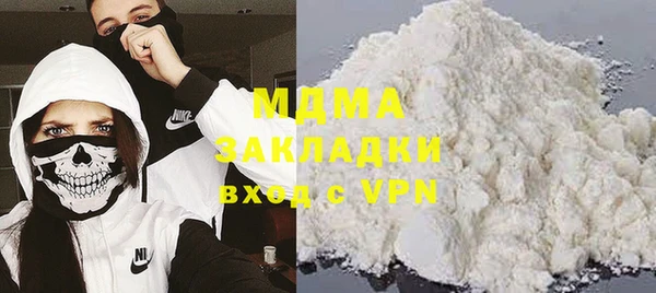 наркотики Нефтекумск