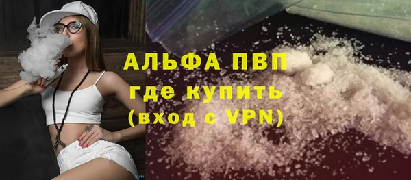 СК Нея