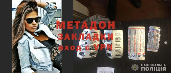 альфа пвп Нефтегорск
