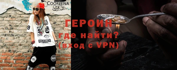 СК Нея