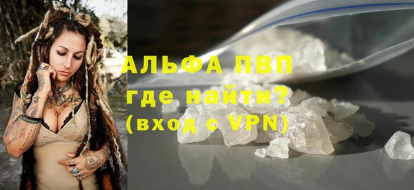 СК Нея