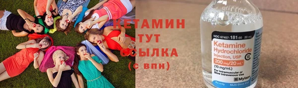 наркотики Нефтекумск