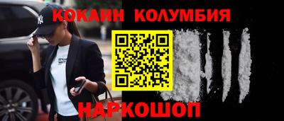 тгк Гатчина