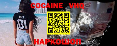 тгк Гатчина