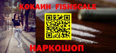 эйфоретик Берёзовский