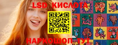 тгк Гатчина