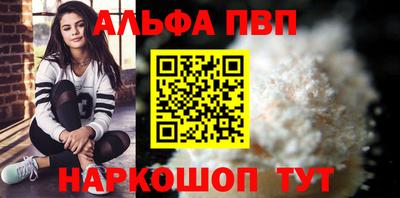 эйфоретик Берёзовский