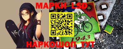 тгк Гатчина