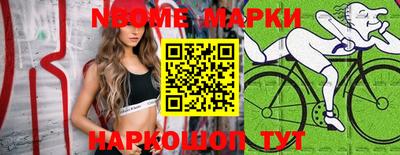 мефедрон мука Гагарин