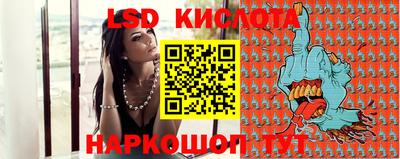 мефедрон мука Гагарин