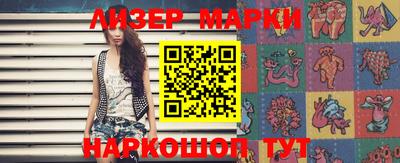 мефедрон мука Гагарин