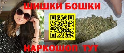 мефедрон мука Гагарин