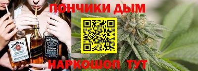 мефедрон мука Гагарин