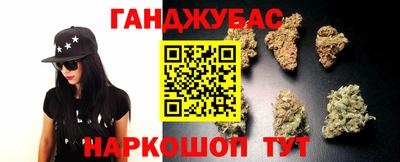 тгк Гатчина
