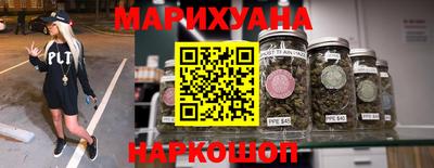 тгк Гатчина