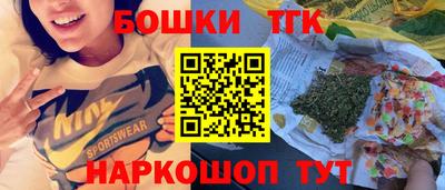 тгк Гатчина
