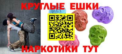 мефедрон мука Гагарин