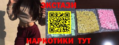 мефедрон мука Гагарин