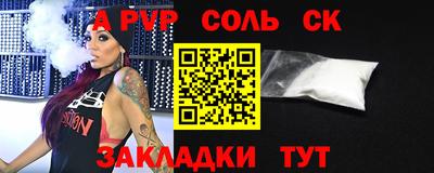 эйфоретик Берёзовский