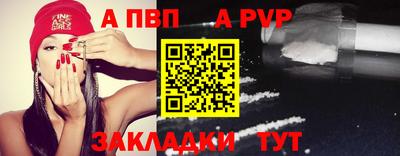 тгк Гатчина