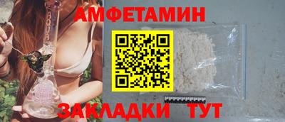 синтетический гашиш Гай
