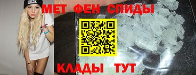 кокаин премиум Бийск