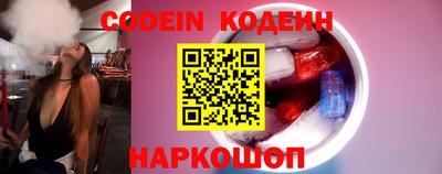 синтетический гашиш Гай