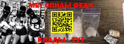 мефедрон мука Гагарин