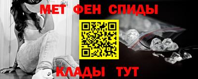 мефедрон мука Гагарин