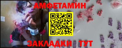 мефедрон мука Гагарин